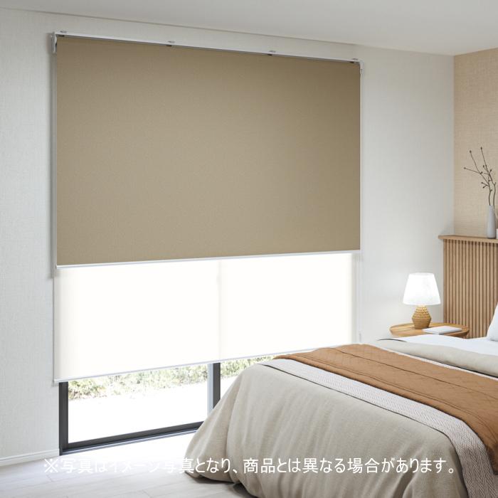新品未開封品 ニチベイ ソフィー ロールススクリーン遮光1級 防炎 幅92×
