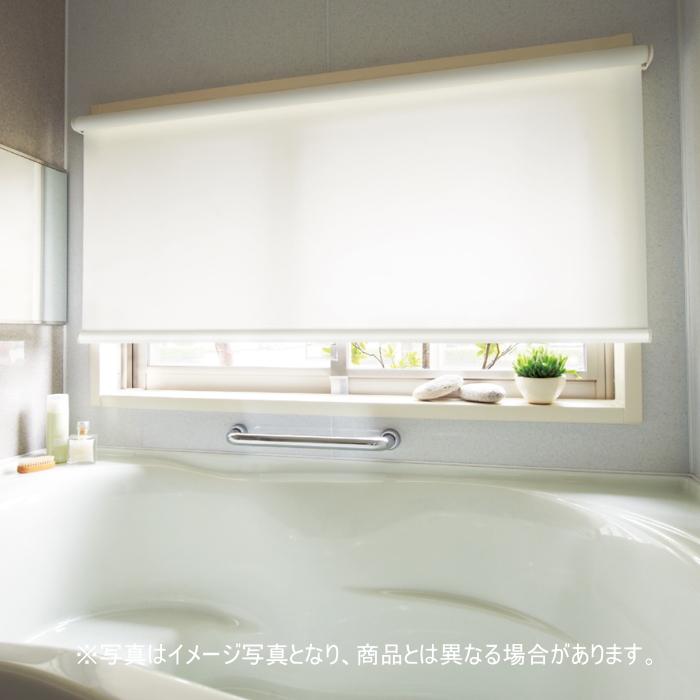 ニチベイ ロールスクリーン オーダー ソフィ（バスタイプ） 防炎