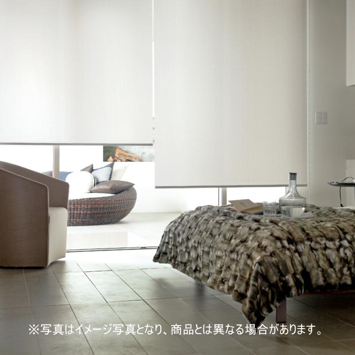 ニチベイ ロールスクリーン オーダー ソフィ 防炎 シャロル