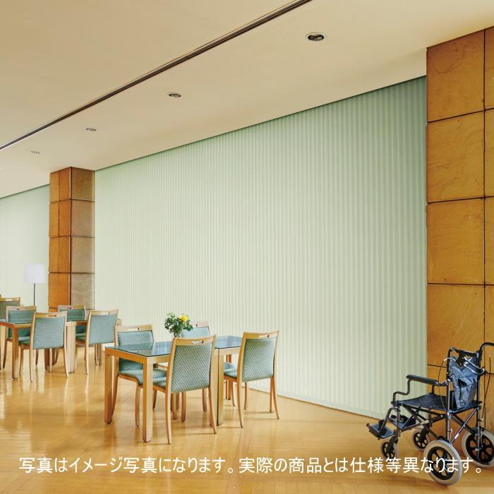 縦型ブラインド ニチベイ アルペジオ(レールジョイント式) プールス 100mm巾 シングルスタイル ループコード式 幅280.5〜320cmX高さ251〜300cmまで