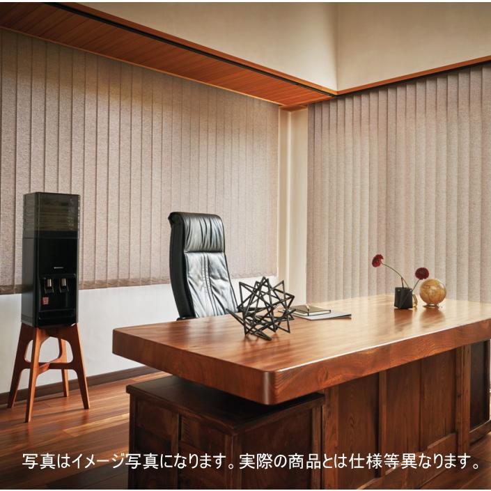 縦型ブラインド ニチベイ アルペジオ(レールジョイント式) ヒラギ 100mm巾 シングルスタイル ループコード式 幅440.5〜480cmX高さ201〜250cmまで