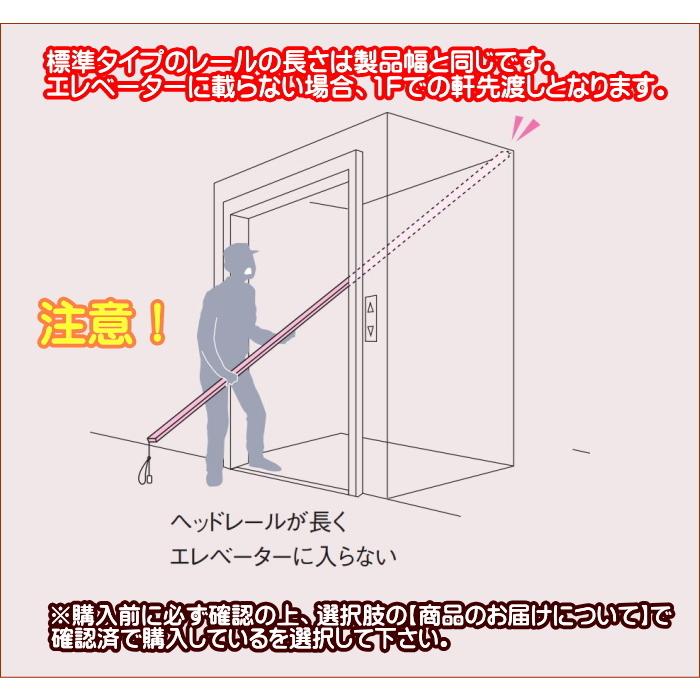 ニチベイ（Nichibei） 縦型ブラインド アルペジオ NBグラス 100mm巾