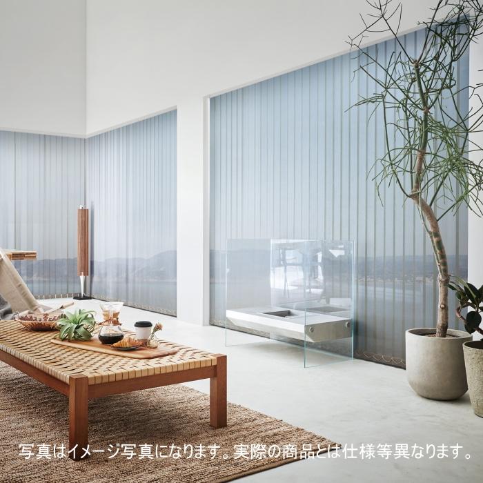 縦型ブラインド ニチベイ アルペジオ シルバースクリーン 100mm巾 シングルスタイル ループコード式 幅30〜120cmX高さ121〜160cmまで