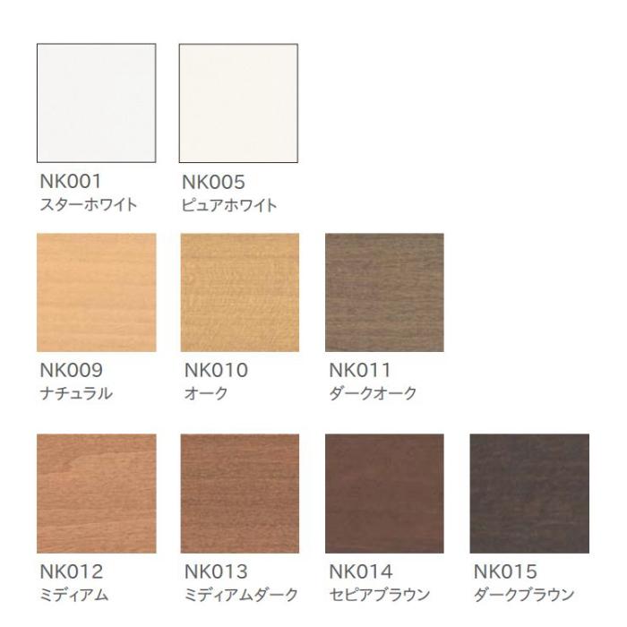 木製ブラインド ニチベイ クレール35F 標準タイプ コード式（ラダーテープ仕様） NK001・005・009〜015 幅100.5〜120cmX高さ101〜120cmまで