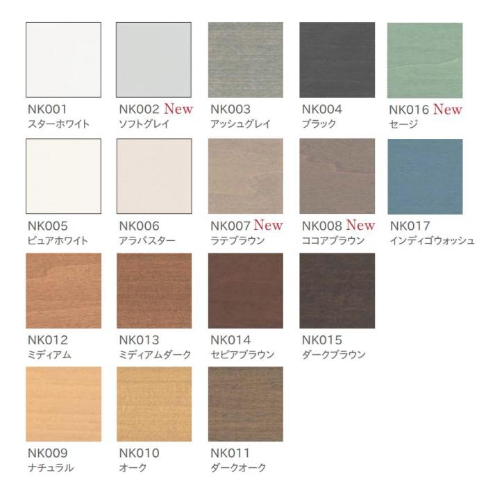 新品　ニチベイ　木製ブラインド　特注　38X45cm Nホワイト ウッドブラインド クレール・クレールグランツ｜ホームユース