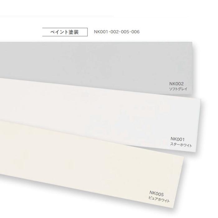 木製ブラインド ニチベイ クレール50 標準タイプ ループコード式（ラダーコード仕様） NK001〜020 幅38〜42cmX高さ181〜200cmまで