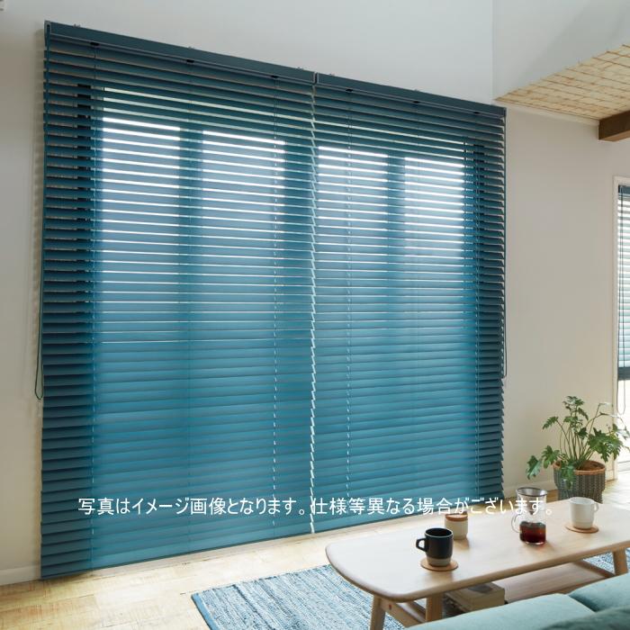 ニチベイ（Nichibei） 木製ブラインド クレール50 標準タイプ ループ