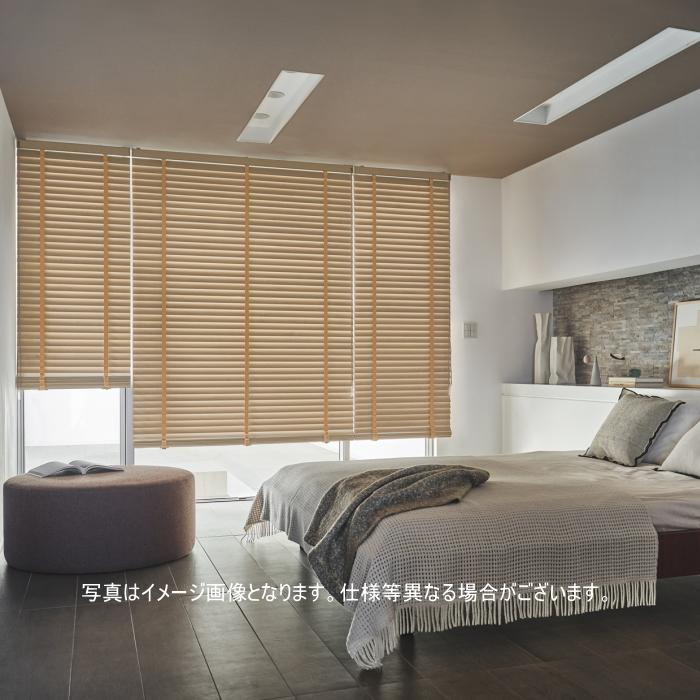 ニチベイ（Nichibei） 木製ブラインド クレール50F 標準タイプ ループ 