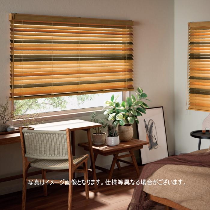 ニチベイ（Nichibei） バンブーブラインド クレール50 カラーアソート