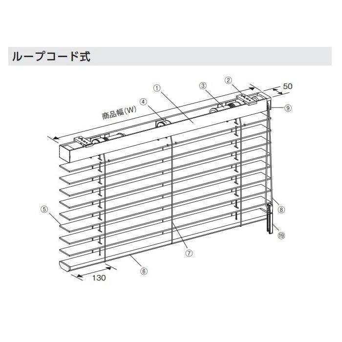 ブラインド 天然素材スラット 竹製 バンブーブラインド ニチベイ ポポラ2 ループコード式 PK388〜394 幅160.5〜180cmX高さ181〜200cmまで_1