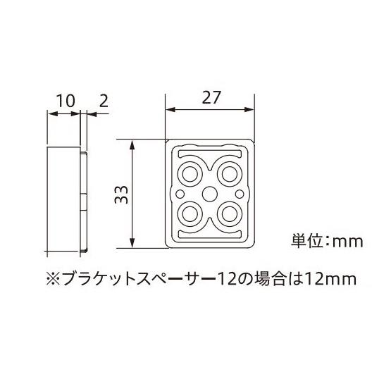 ニチベイ（Nichibei） ブラインド 木製 ウッド クレール用 ブラケット