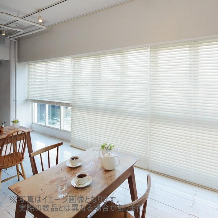 純正早割 ブラインド 木製 ウッドニチベイ クレール50F 標準タイプ