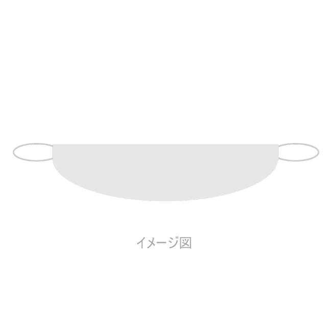 サンゲツ（SANGETSU） 病院用 コントラクトカーテン用 タッセル※1本
