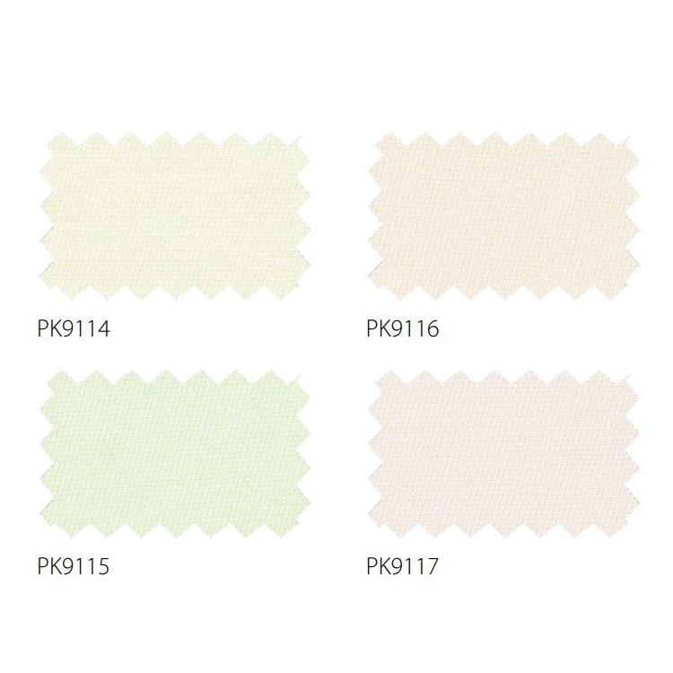 サンゲツ（SANGETSU） カーテン 日除け 遮熱 防炎 学校 教育施設用