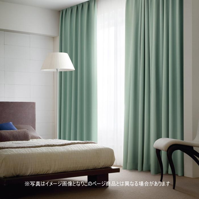 スミノエ 防炎 ウッシャブル 遮光1〜2級カーテン E6318〜6320