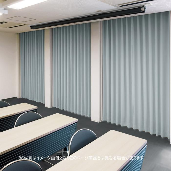 スミノエ 防炎 ウォッシャブル 暗幕カーテン E6485〜6504 スタンダード