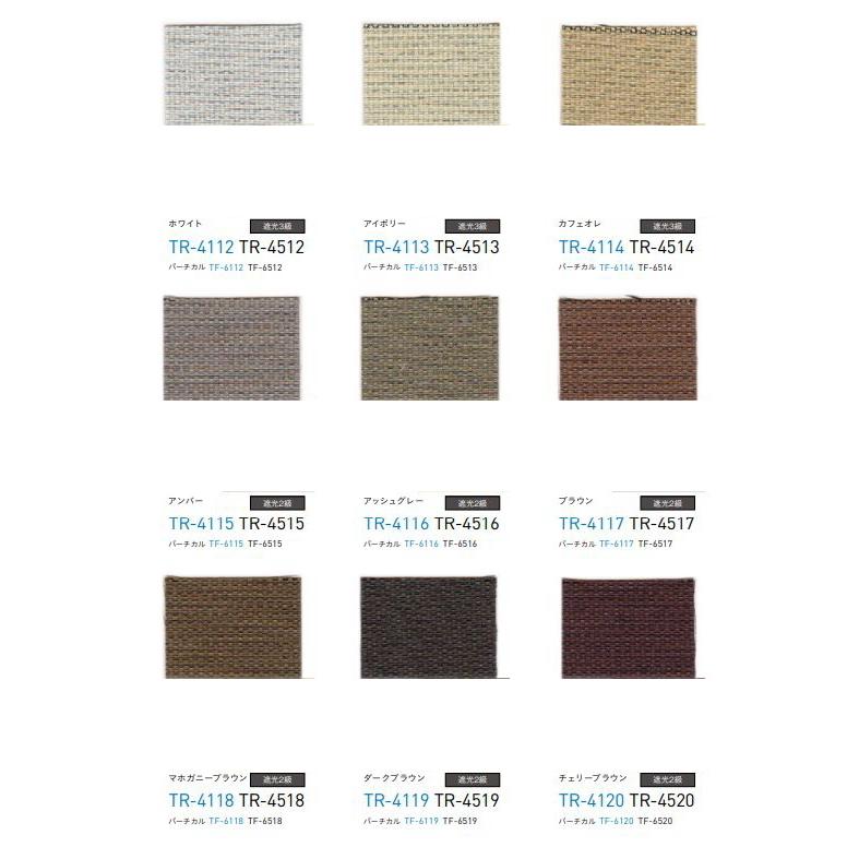 ひかり⒍ NTT西日本】テレワーク対応多機能ビジネスフォンシステム