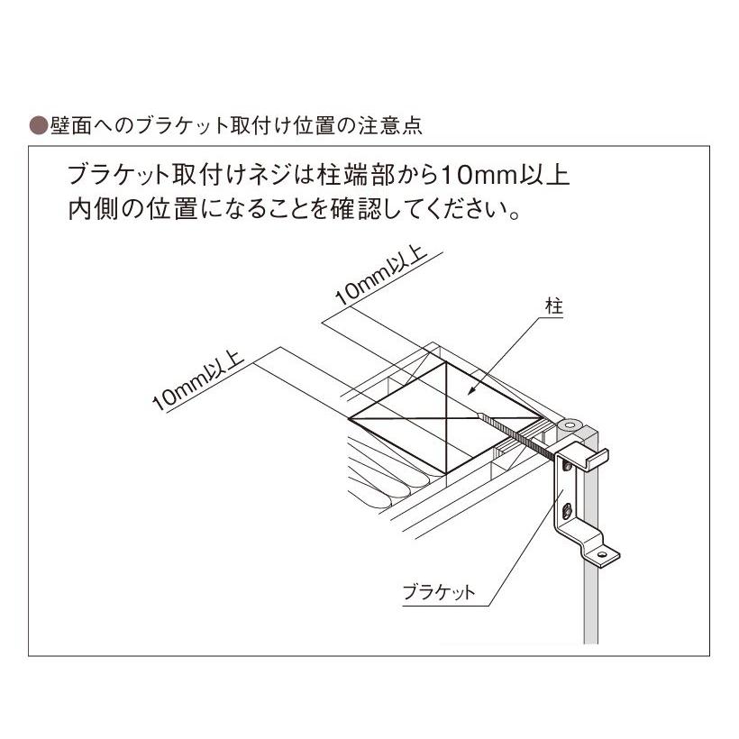 外付け ロールスクリーン 屋外 エクステリア トーソー マイテックアウター（クラッチタイプ） タート TR6291〜TR6293 幅120.5〜160ｃｍＸ高さ81〜120ｃｍ_8