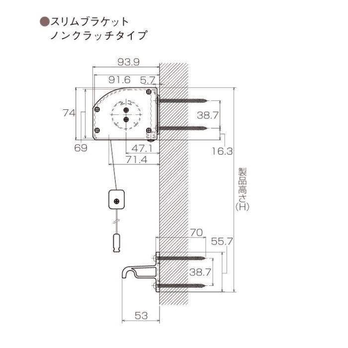 外付け ロールスクリーン 屋外 シェード TOSO トーソー マイテックアウター（ノンクラッチタイプ） タート TR6291〜TR6293 幅80.5〜120cmＸ高さ161〜200cmまで_4