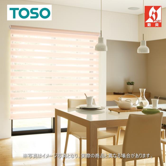 ロールスクリーン 調光 TOSO トーソー 防炎 ビジック小窓 ゼブラ TR6709〜TR6712 幅30〜80cmＸ高さ121〜160cmまで_2