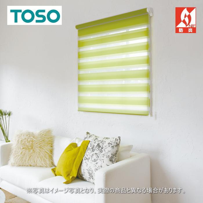 ロールスクリーン 調光 TOSO トーソー 防炎 ビジックライト ノブレス TR6722〜TR6726 幅120.5〜160cmＸ高さ30〜80cmまで_1