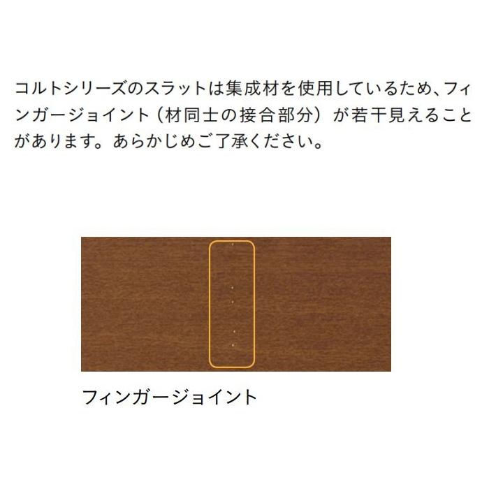 ウッドブラインド 木製 TOSO トーソー ベネウッド コルト 50・50Tループコード式 木スラット(集成材) 幅50.5〜80cmX高さ161〜180cmまで｜interior-fuji｜03