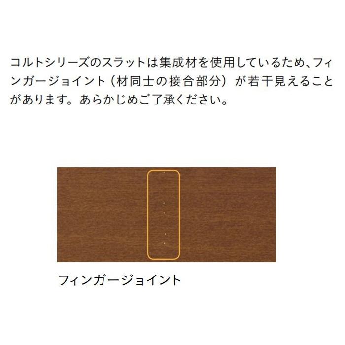 TOSO ウッドブラインド 木製 トーソー ベネウッド コルト 50 TOSO ウッドブラインド 木製 トーソー ベネウッド コルト 50