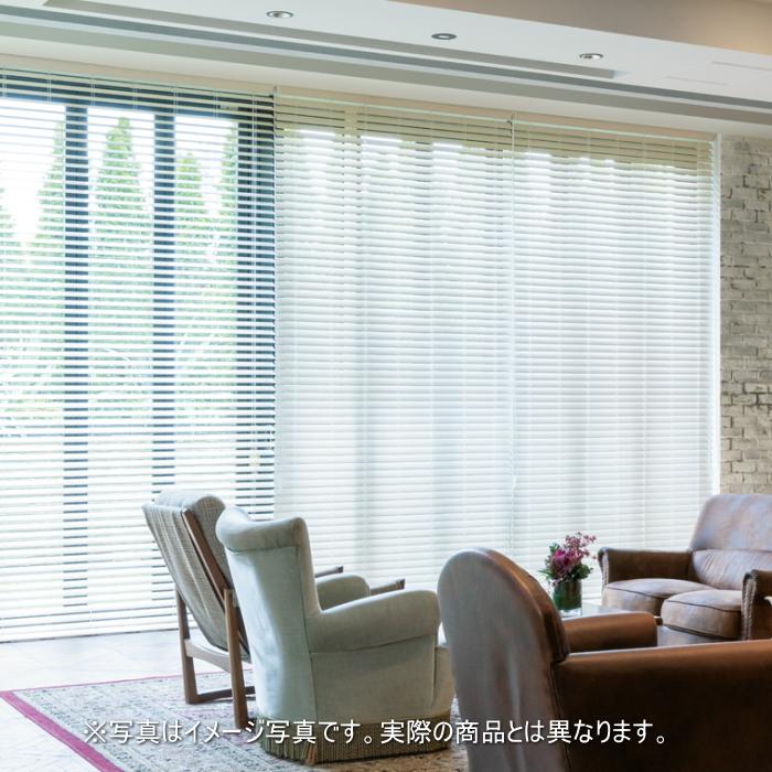 ウッドブラインド 樹脂製 TOSO トーソー ベネウッド 防炎 50（ラダーテープ仕様）ループコード式 樹脂スラット 幅120.5〜140cmX高さ281〜300cmまで