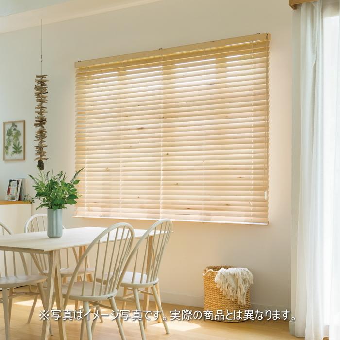 リ*ー様 TOSO ウッドブラインド ベネウッドタッチ50T ホワイト
