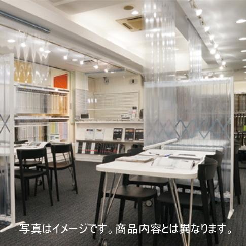 透明 抗ウイルス 抗菌 飛沫感染防止 防炎 アコーディオンスクリーン クリア抗ウイルス 規格サイズ Bタイプ 幅135cmX高さ120cm※受注製作商品