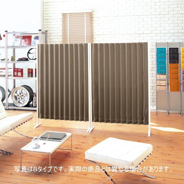 ■B■タチカワ■アコーディオンスクリーン■アコーディオンパーティション■仕切り■ タチカワブラインド アコーディオン型パーテーション タチカワ