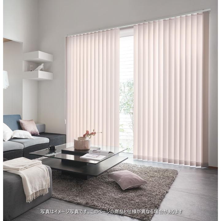 タテ型ブラインド タチカワ ラインドレープ レールジョイント仕様 スラット 100mm幅 ブライト LD6112〜6117 幅360.5〜400cmＸ高さ101〜140cmまで