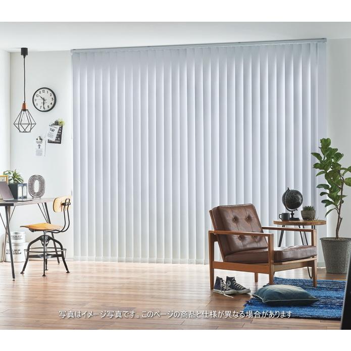 タテ型ブラインド タチカワ ラインドレープ レールジョイント仕様 スラット 100mm幅 ハンプトン（非防炎） LD6118〜6121 幅320.5〜360cmＸ高さ141〜180cmまで