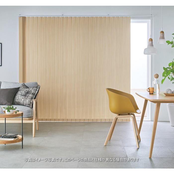 タテ型ブラインド タチカワ ラインドレープ スラット 100mm幅 ティンバル LD6126〜6128 幅240.5〜280cmＸ高さ221〜260cmまで