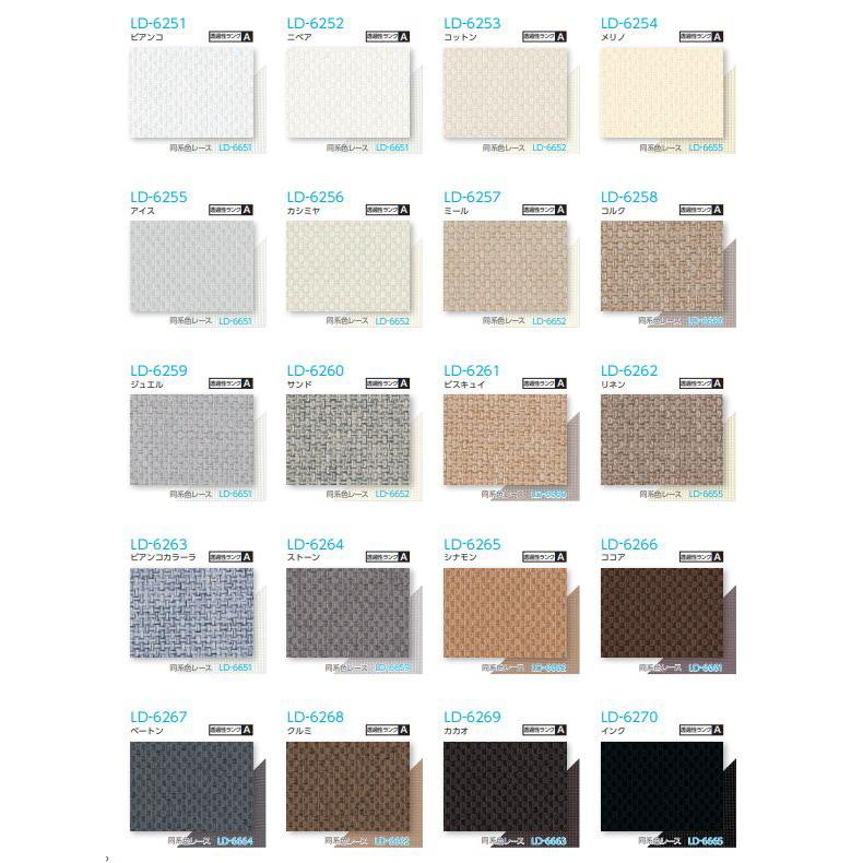 まるページ オーナー 落とし込みサビキ剛華HG5本MIX | フィッシングポイント