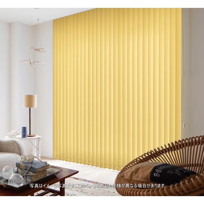 タチカワ ヨコ型 アルミブラインド シルキーシェイディアクア RDS 幅