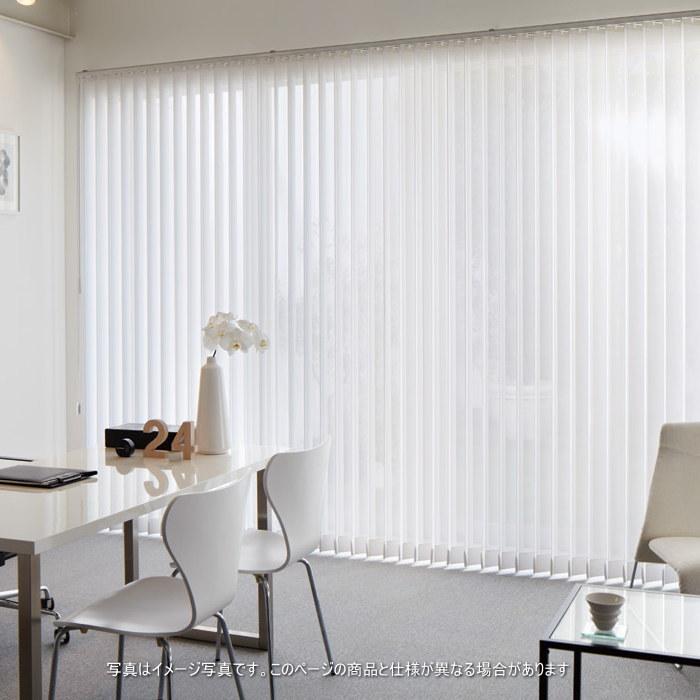 タテ型ブラインド タチカワ ラインドレープ レールジョイント仕様 スラット 80mm幅 デイズ LD6334〜6339 幅280.5〜320cmＸ高さ221〜260cmまで