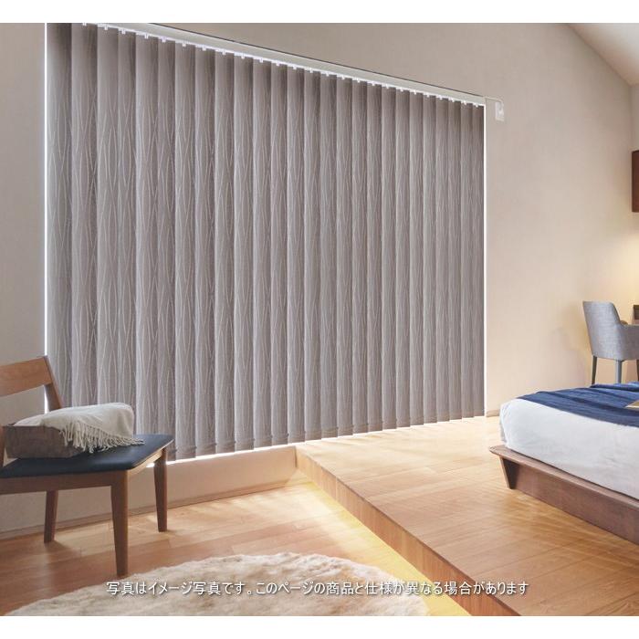 じゅんじゅんさん専用 ブレインスリープ LOW 【公式通販】