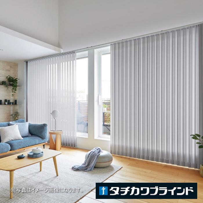 タチカワブラインド バーチカルブラインド タチカワ ラインドレープ