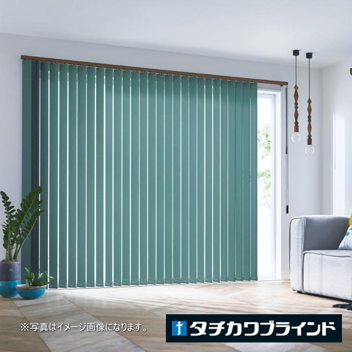 タチカワブラインド バーチカルブラインド タチカワ ラインドレープ 