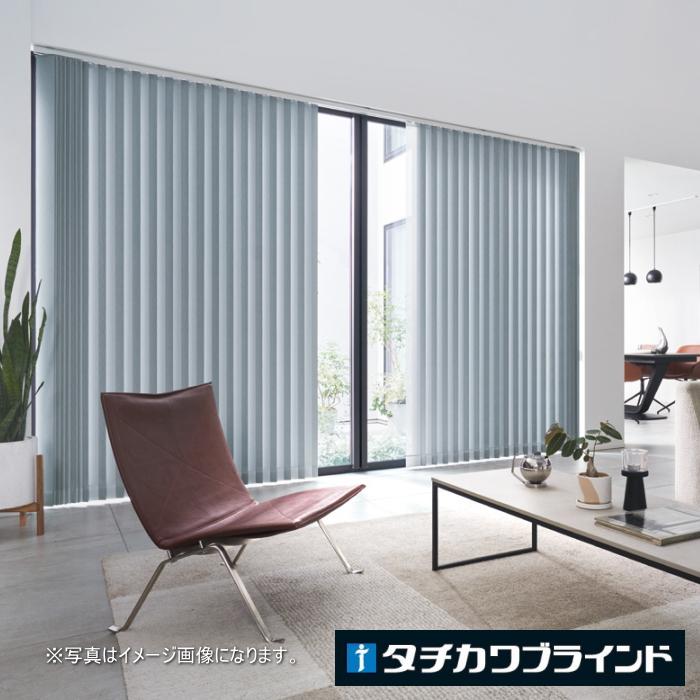 タチカワブラインド バーチカルブラインド タチカワ ラインドレープ