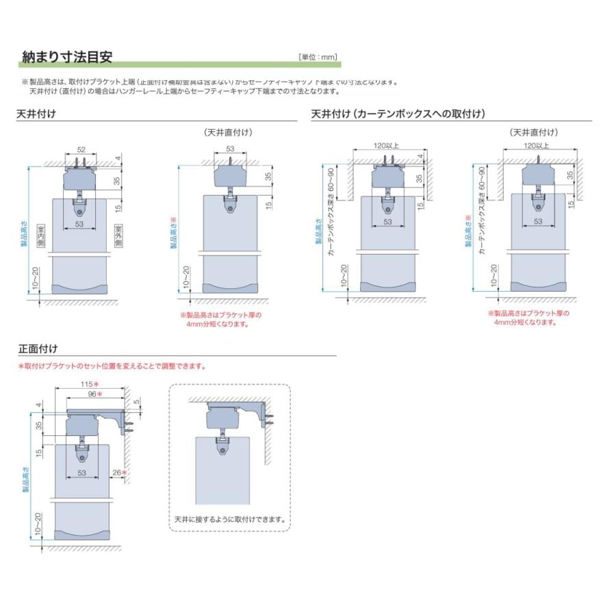 タテ型 木製ブラインド 縦型 タチカワ ラインドレープ スラット 89mm幅 マデラ（天然木） LD7901〜7910 幅30〜120cmＸ高さ101〜140cmまで