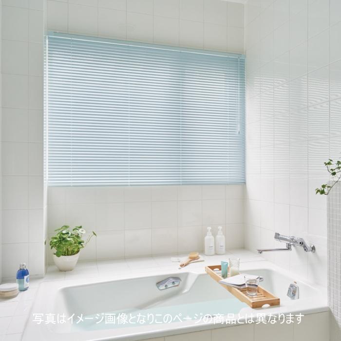 ブラインド タチカワ シルキーカーテンアクア 15ｍｍスラット ノンビスタイプ フッ素コート 遮熱コート 幅60.5〜80cmＸ高さ121〜140cmまで
