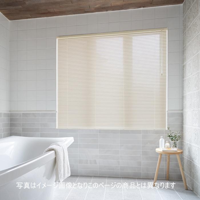 タチカワブラインドシルキーアクア 楽天市場】タチカワブラインド製 アルミブラインドシルキーアクア 耐水