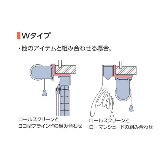 タチカワブラインド タチカワ ロールスクリーン ラルク タチカワブラインド タチカワ ロールスクリーン ラルク
