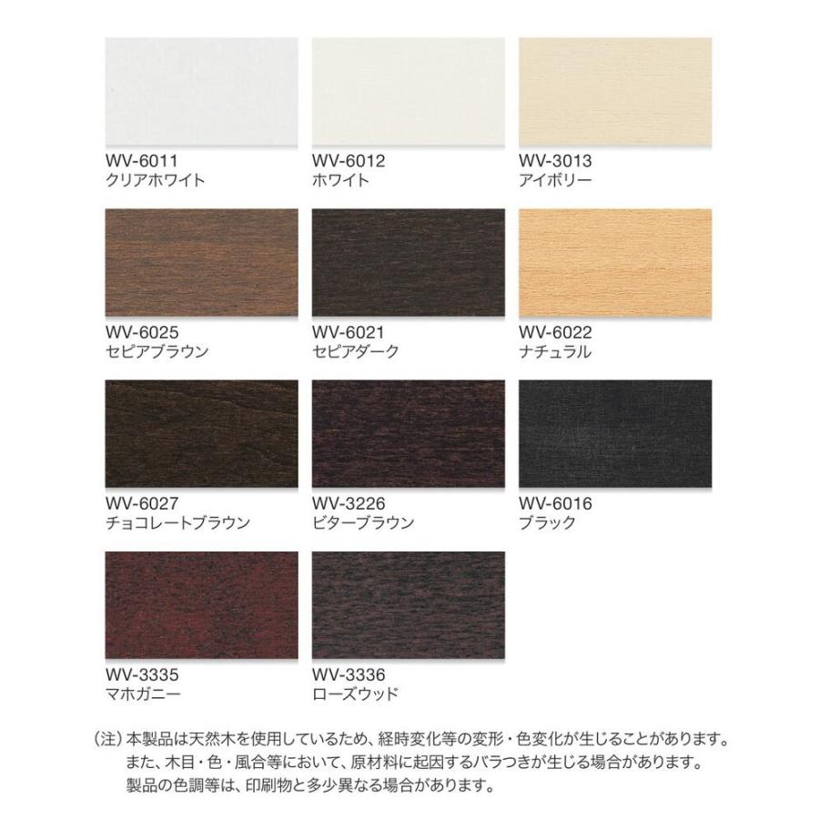 タチカワブラインド ロールスクリーン ロールカーテン ラルク用