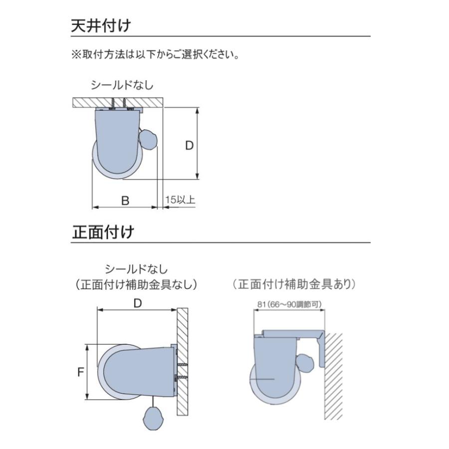 タチカワ LARC Shield ロールスクリーン 1500x1900 ラルクシールド｜製品情報｜タチカワブラインド