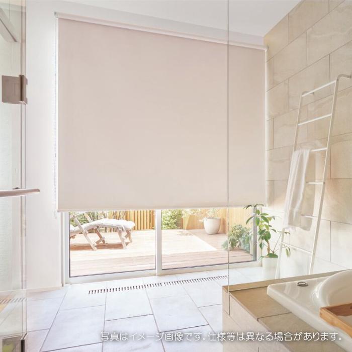 タチカワブラインド タチカワ 浴室用ロールスクリーン ロールカーテン
