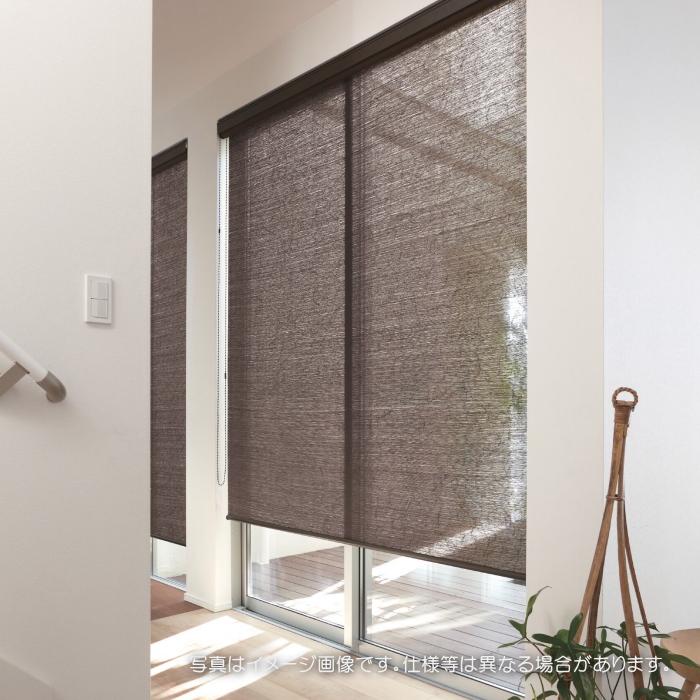 ◆タチカワ◆ロールカーテン◆ラルク◆78×237cm◆未使用◆参考44,880円 タチカワブラインド タチカワ ロールスクリーン ロールカーテン ラルク