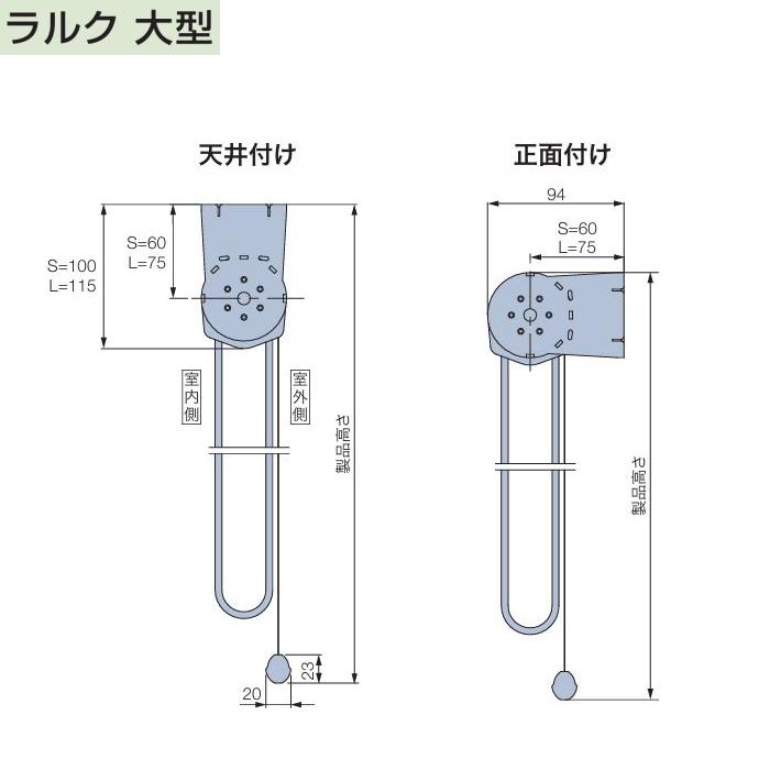 タチカワ ロールスクリーン 竹すだれ 1台 幅160cm×高さ130cm